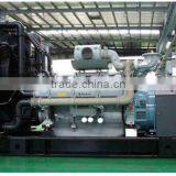 1 Mega Watt Diesel Generator Imported From UK