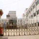 Foshan Lintratek Technology Co., Ltd. company overview - view 1 thumbnail