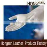 HSDQ001 Nitrile Glove thumbnail-1