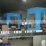 Rushan Wufeng Silica Gel Co., Ltd. company overview - view 2 thumbnail