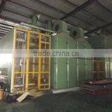 E&R Wood company overview - view 2 thumbnail