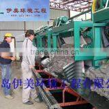 Solid-liquid Separation Belt Type Filter Press thumbnail-3