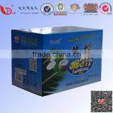 Great Printing Packaging Carton Box With High Quality thumbnail-4