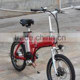 Student Electric Bike Foldable 250w thumbnail-2