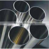 Food Grade Stainless Steel Tubes thumbnail-1