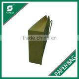 110 GSM BROWN KRAFT PAPER BAG CUSTOM PRINT SHOPPING BAGS FOR PACKING APPAREL thumbnail-6