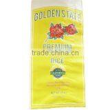 pp Plastic Woven Laminated Bag thumbnail-5