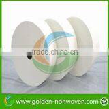 [Non Woven Factory](2cm/3cm/5cm/10cm)special Width Polypropylene Non Woven Fabric for Bag Binding/edege Cover/face Masks thumbnail-1