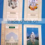 Printed Paper Calenders thumbnail-1