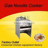 LPG Gas Noodle Cooker/ Gas Pasta Cooker/ High Quality Gas Pasta Cooker