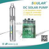 Hot Sale Mini 12v dc Solar Water Pump Solar Powered Pumps System thumbnail-1