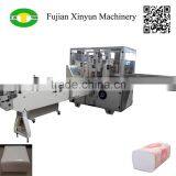 Full Automatic Napkin Paper Soft Packing Machine thumbnail-1