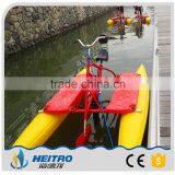 Funny amusement water park water pedal bike                        
                                                                                Supplier's Choice