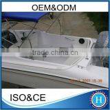18 ft Luxury Boat Fiberglass Console Boat Made in China thumbnail-5