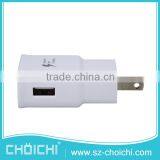 China Manufacturer Factory Supply EP-TA20JWE Wall Charger for Samsung thumbnail-2