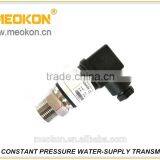 MD-W Constant Pressure Water-supply Transmitter thumbnail-1