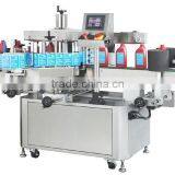 Automatic Semi-automatic Packing Machine thumbnail-2