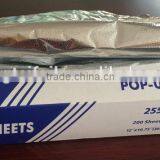 Airline Catering Colored Aluminum Pop up Foil Sheets thumbnail-1