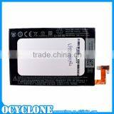 Butterfly X920E Genuine Internal Battery for HTC 2020mah thumbnail-1