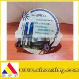 Greeting Card to Friends