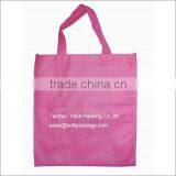 Recycled Non Woven Tote Bag, Custom Non Woven Bag With Logo, Wholesale Reusable Shipping Bag, Grocery Bag thumbnail-1