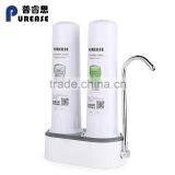 Germany New Portable Home Kitchen Faucet Filter Desktop Direct Drinking Water Purification thumbnail-3