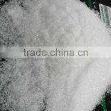 Ammonium Sulphate CAS No.7783-20-2 thumbnail-1