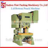 Hot Sale 20Liter Paint Pail Making Cutting Equipment thumbnail-3