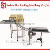 Automatic Tin Can End Bottom Curling Machine thumbnail-1