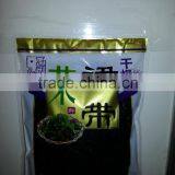 4.90Z Dried Sushi Seaweed thumbnail-5