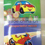 2016 New-model Eco-friendly High Quality Recycled Paper Coloring Books thumbnail-2