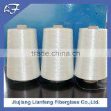 Twisted E Type Fiberglass Yarn Factory Directly Sale thumbnail-1