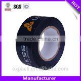 Packing Tape With Logo thumbnail-2