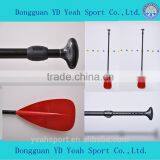Simple Design Customized Color Fiber Glass Sup Stand up Paddle thumbnail-1