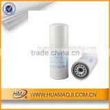 High quality hino fuel filter for excavators FC-2015