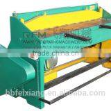 Feixiang Hydraulic Leather Cutting Machine thumbnail-1