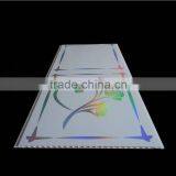 Pvc Ceiling Design for Hall thumbnail-1