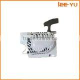 Garden Chaisnaw Part Starter thumbnail-1