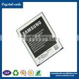 Mobile Phone Warranty Sticker,led Flashing Sticker thumbnail-5