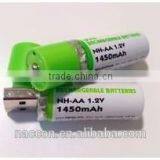 USB 1.2v AA 1450mAh NI-MH Battery Ready to Use Dwq thumbnail-1