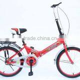 20-inch Lightweight Folding Bicycle High-carbon Steel Student Bicycle thumbnail-5