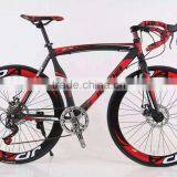 26-inch Double Disc Mountain Bike 7-speed High Carbon Steel Mountain Bike thumbnail-5