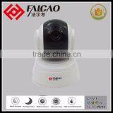 Falcao 1.0MP Rabotics Rotating Alarm WIFI Smart Net IP Camera