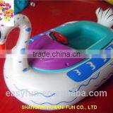 High Quality Inflatable Electric Bumper Boats Swan Floating Boat thumbnail-3
