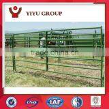 China High Quality and Good Price Farm and Field Fence thumbnail-4