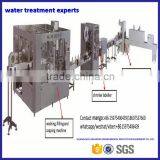 Commercial Used Mineral Water Bottle Packing Machine thumbnail-5