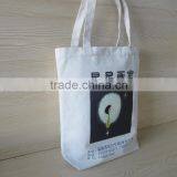 10oz Cotton Bag Cotton Canvas Boat Bag Cotton Punch Bag