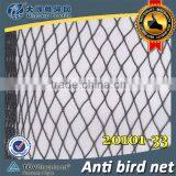Anti-bird Netting / 20101-33
