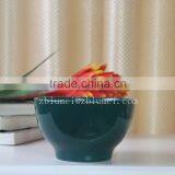 Singing Bowl thumbnail-5