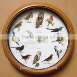 10 Inch New Bird Designed Wall Clock 2015